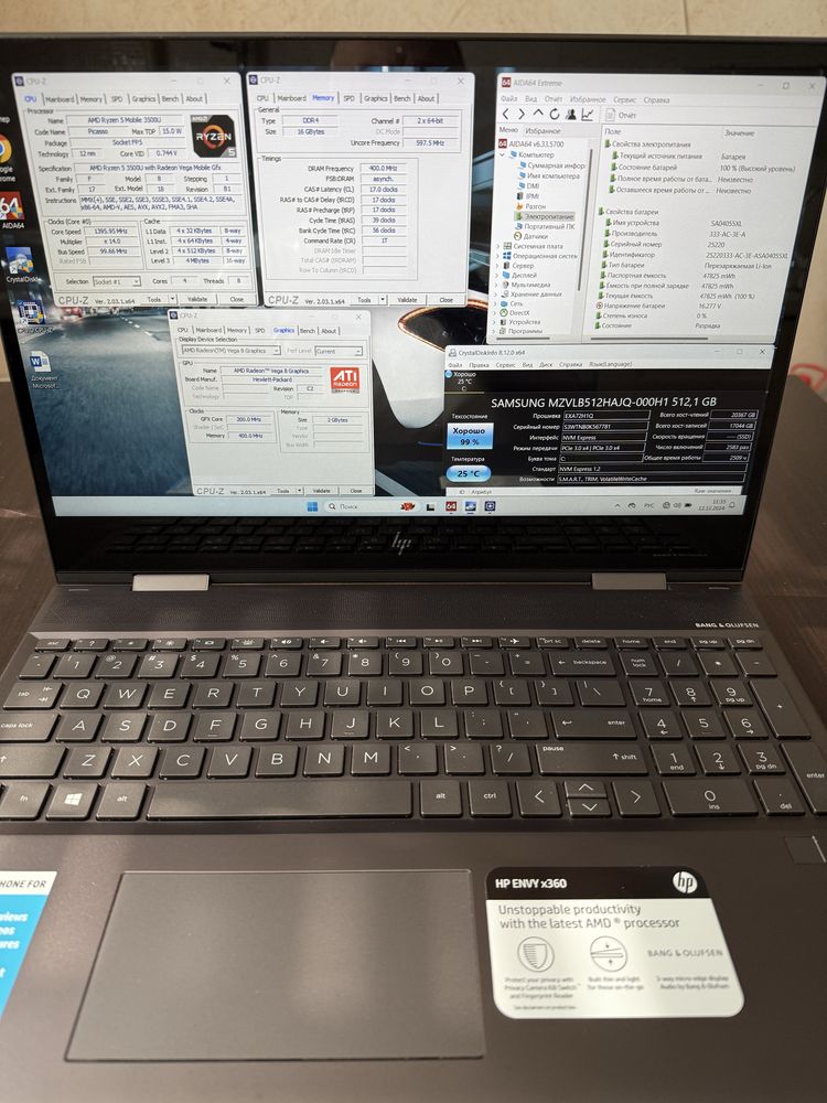 HP ENVY x360 15m-ds0011dx/ RYZEN 5 3500U/ 16GB/ 256GB SSD/ Bat.0%