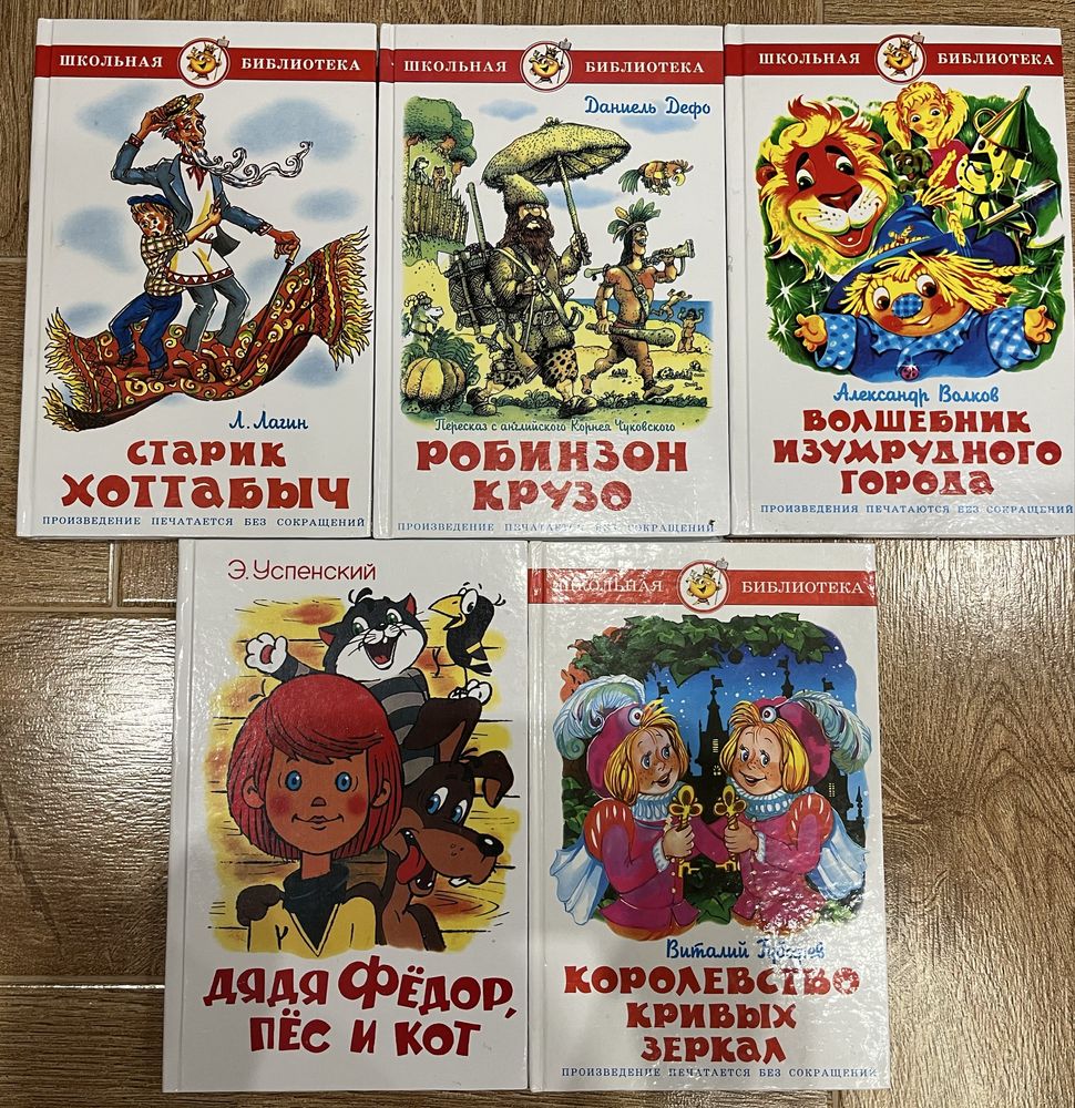 Розпродаж тільки нових книг!