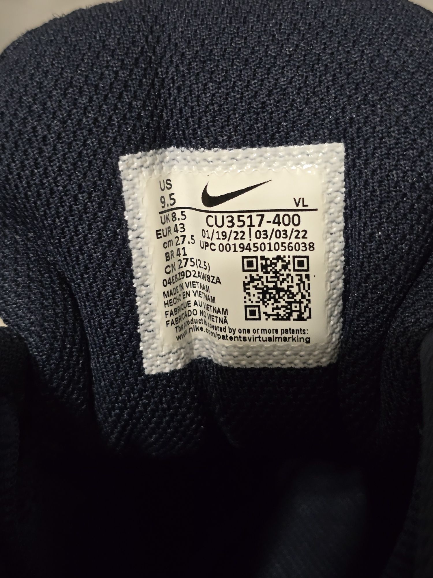 Чоловічі кросівки для бігу Nike Run Swift