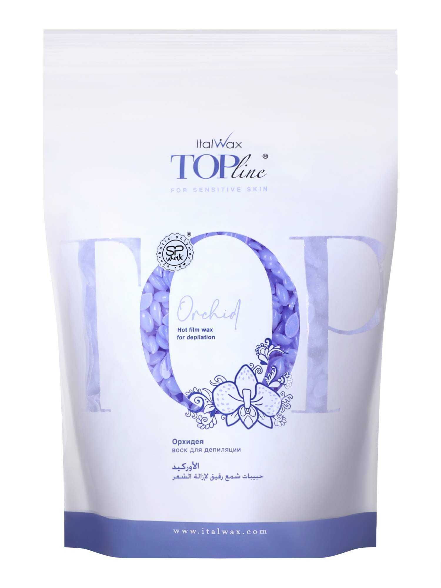 Воск для депиляции в гранулах TOP Formula ItalWax ИталВакс. 375 г