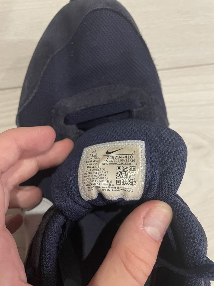 nike Md runner 2