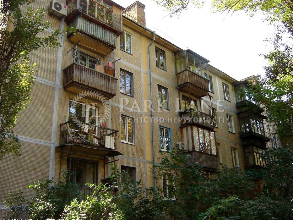 ЦЕНТР Печерський продаж 2к Приймаченко Звіринецька ДМЖ Програми