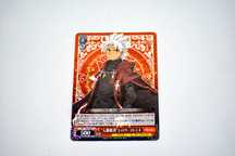 Karta weiss schwarz  Fate/Apocrypha - Shirou Kotomine  - APO/S53-030