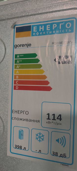 Холодильник Gorenje R619EEW5 новий