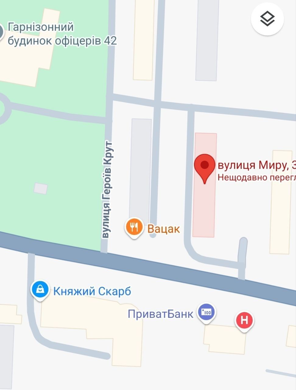 Квартира під бізнес