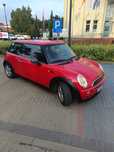 Mini Cooper 1.6 b manual Sprzedam zamienię CZYTAJ OPIS