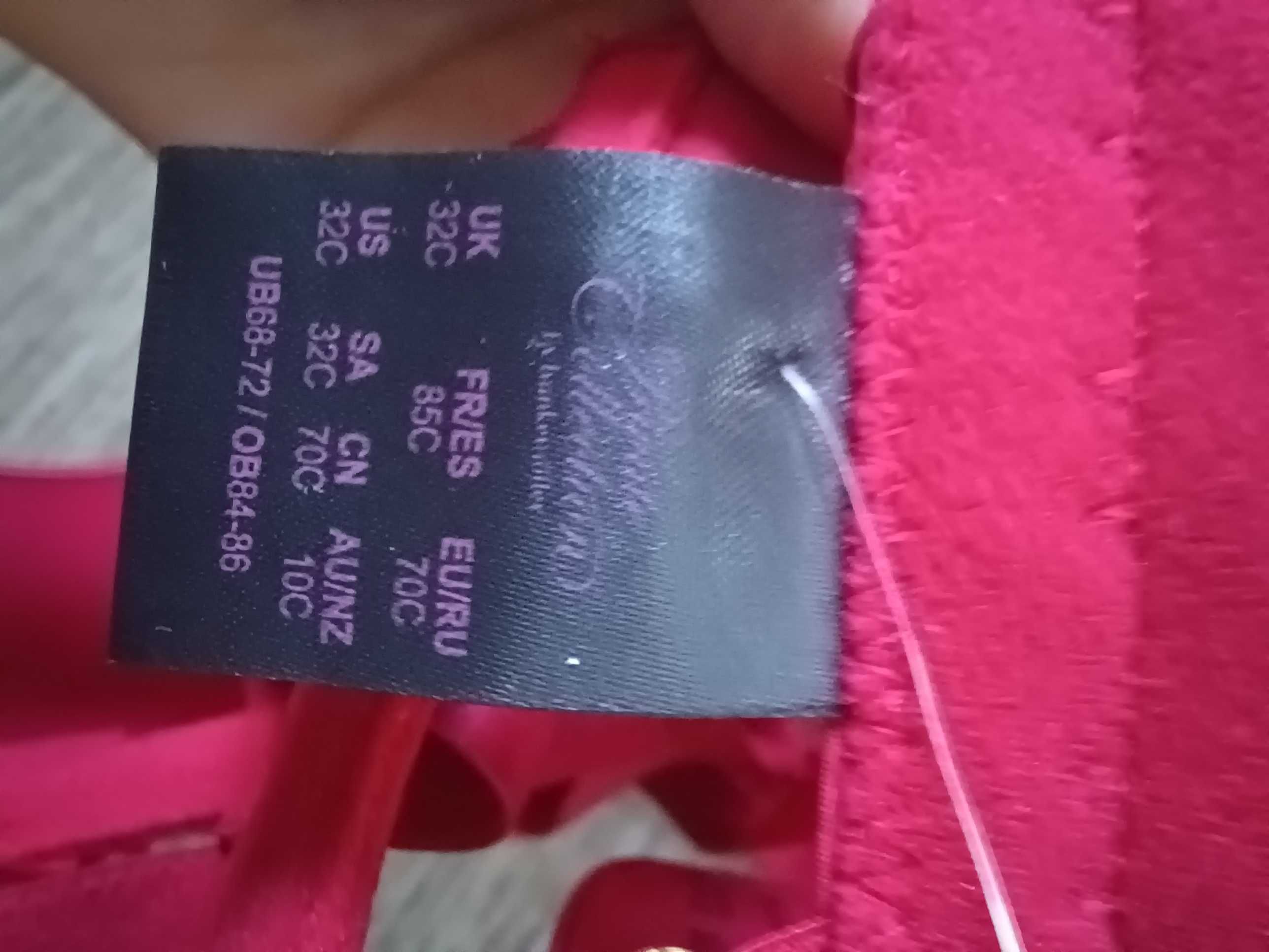 Komplet bielizny seksowny 70C