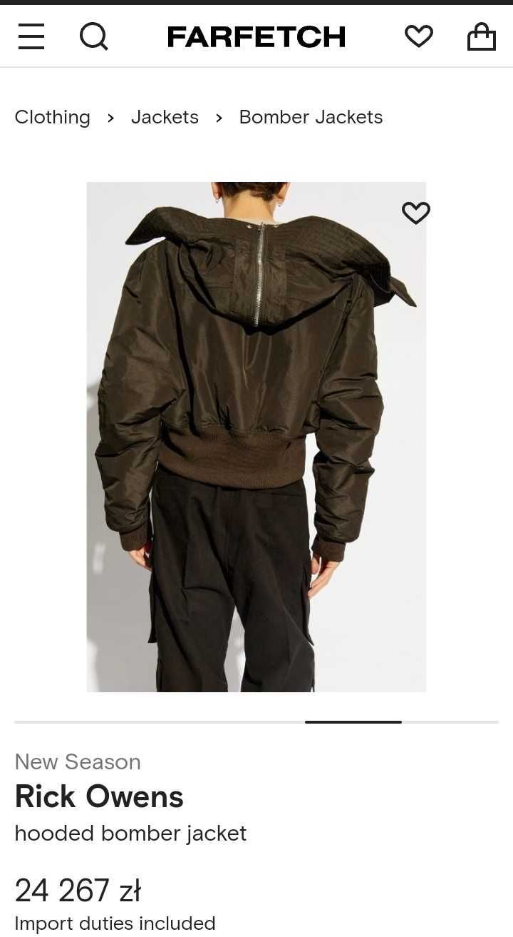 Kurtka ASOS męska, unisex ,xs
