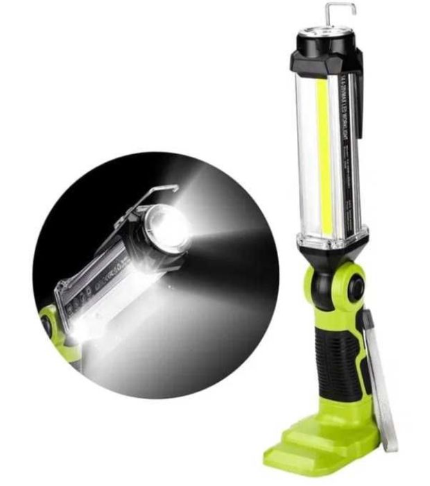 Hipoke Bezprzewodowa lampa pod akumulator Ryobi