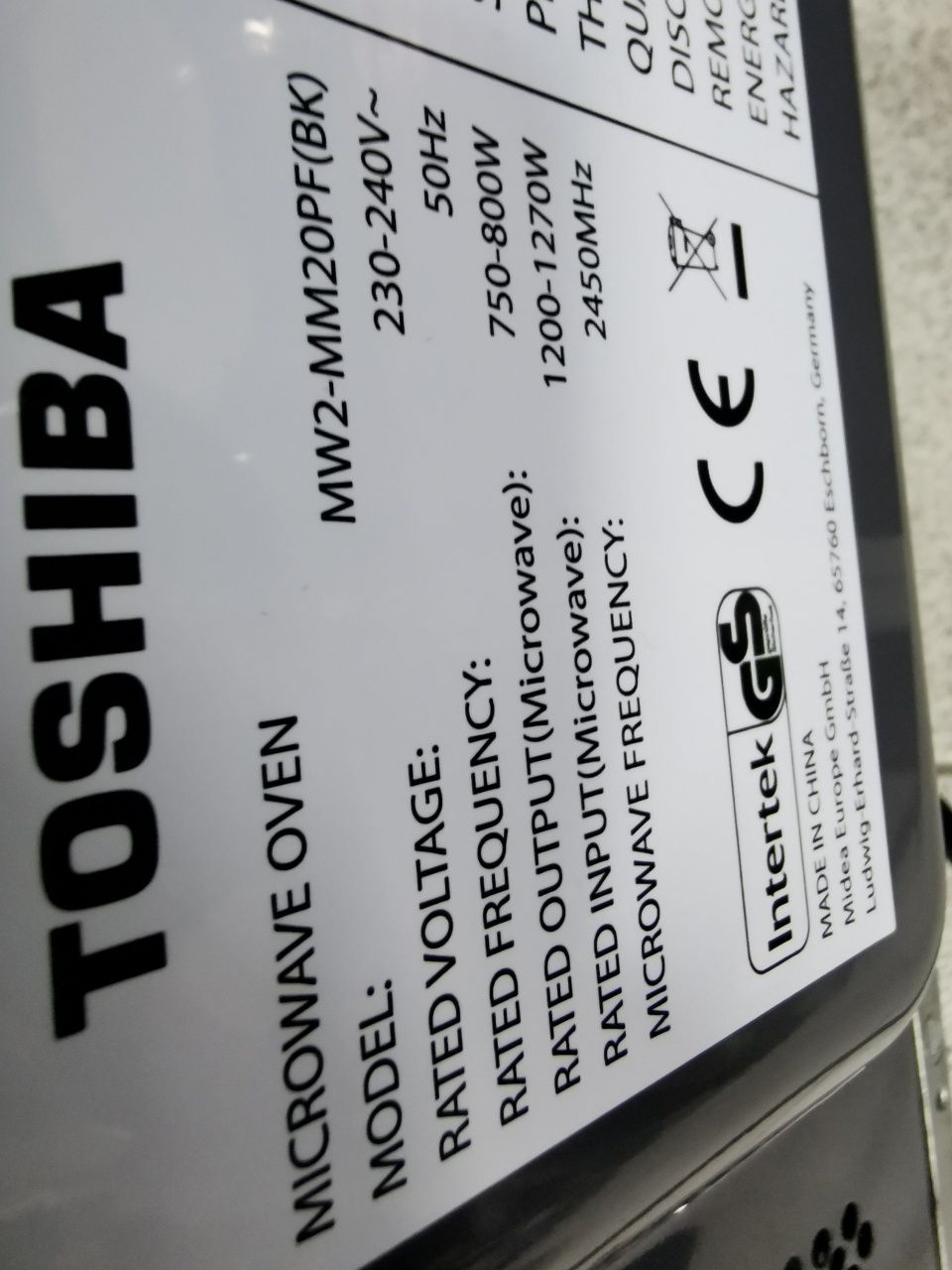 Toshiba Solo mikrofalówka 20 l, MW2-MM20PF(BK), 800W
