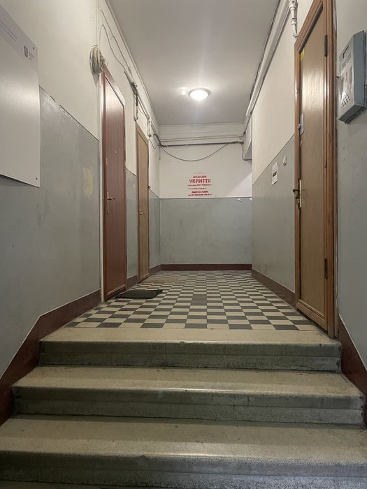 Продаж приміщення вул. ГрицькаЧубая