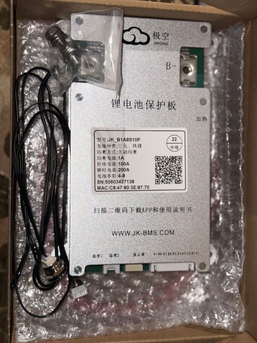 BMS JK-B1A8S10P 100A LiFePO4,Li-ion,