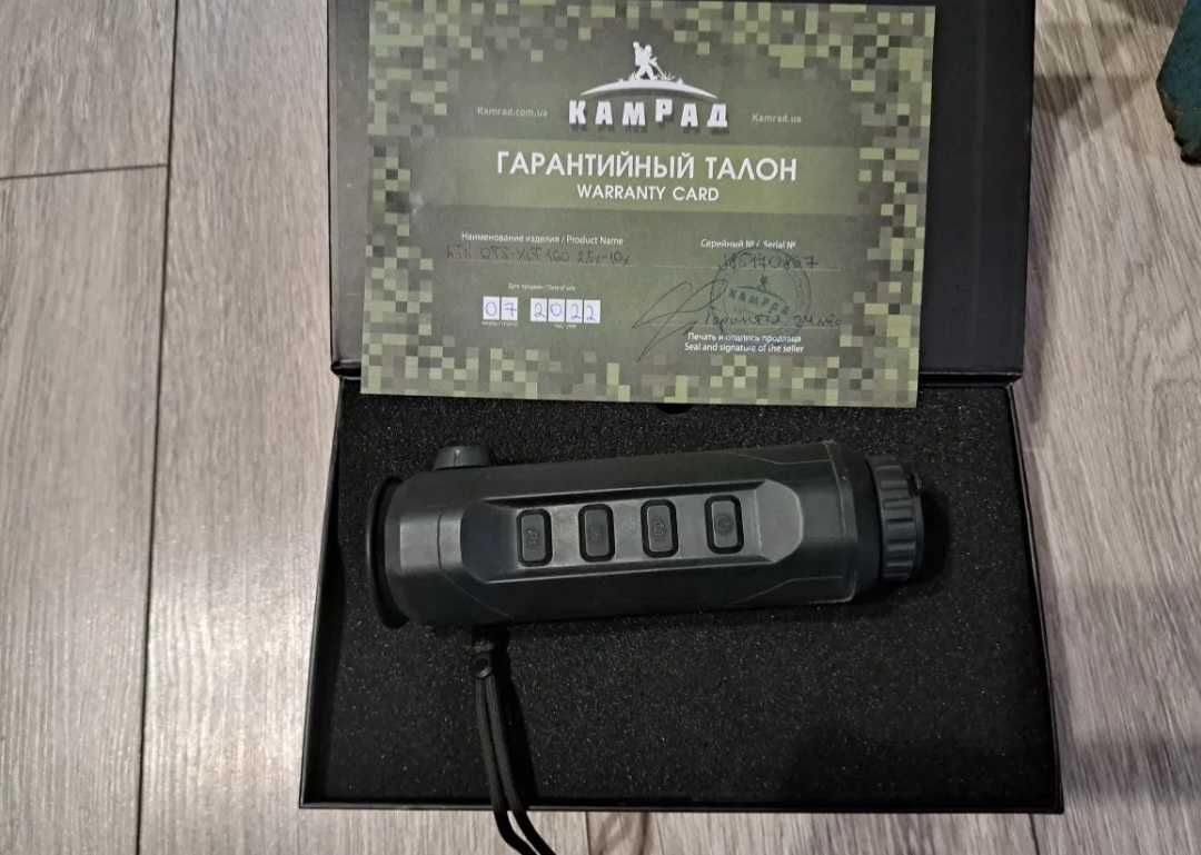 Тепловізор Модель ATN OTS XLT 160 2.5-10x