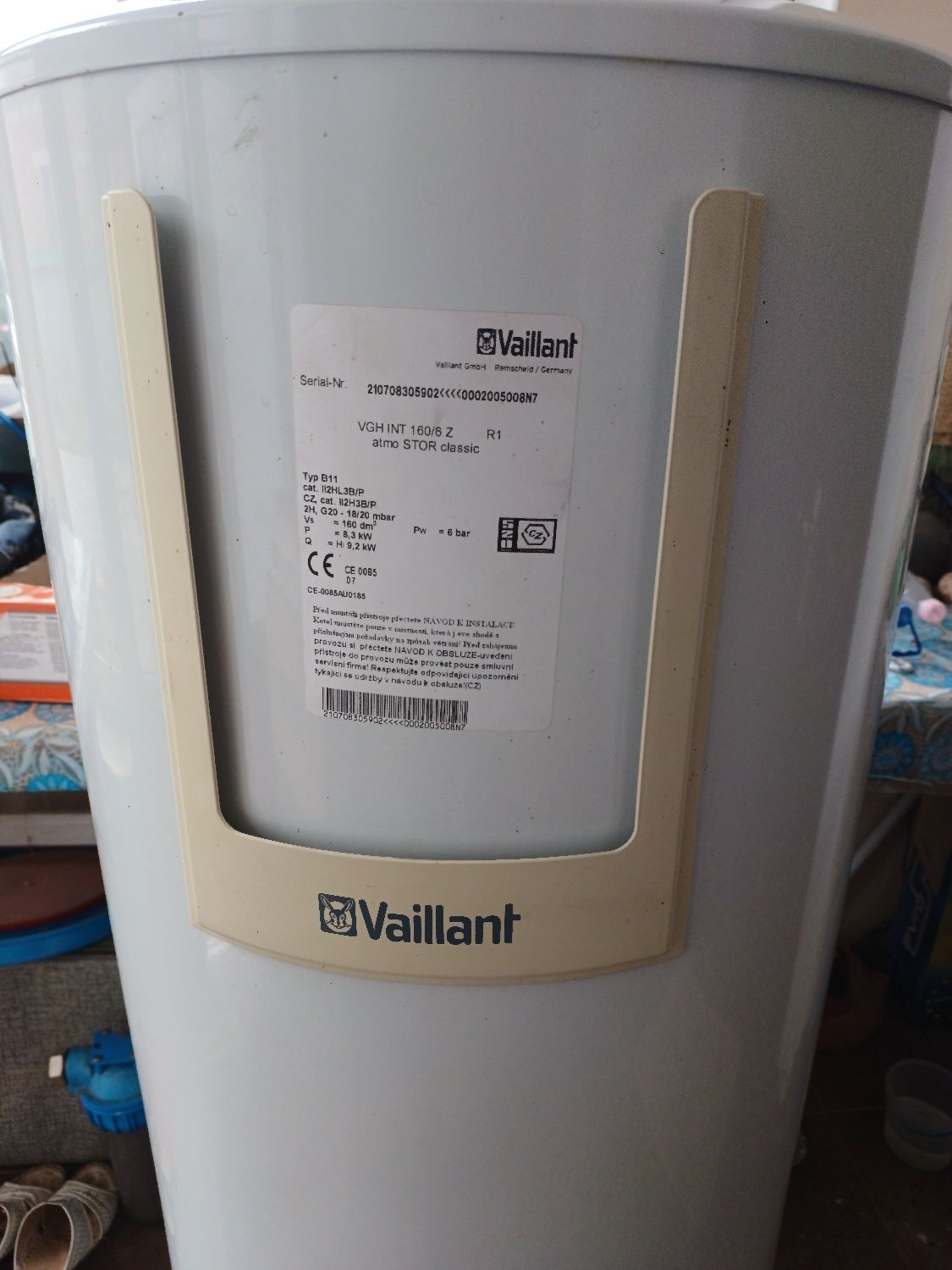 Продам газовий бойлер Vaillant  150л