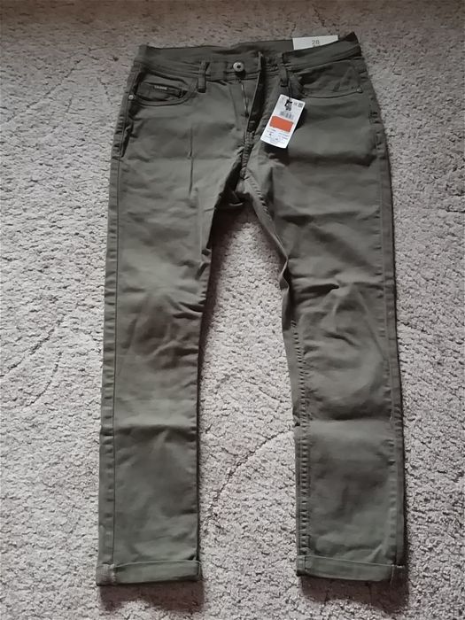 Штани чоловічі 4 пари