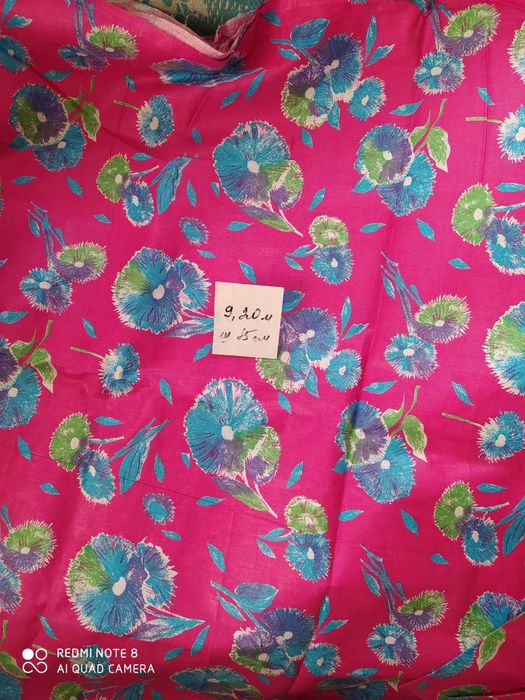 Разные новые  ткани. СССР