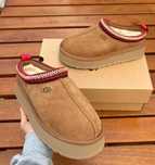 UGG Tazz Slipper Chestnut R.37
