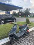 Honda tact af 30 в хорошому стані