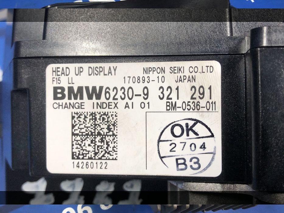 Монітор дисплей комп`ютера центральний BMW X5 F15 БМВ Ф15 Розборка