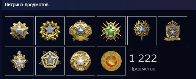 Продаю Стим аккаунт