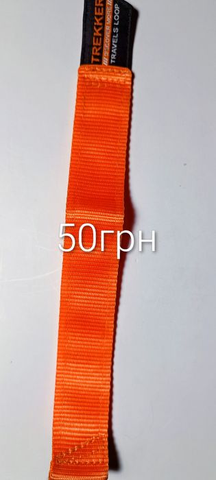 Ремінець 24 мм для смарт або звичайного годинника ширина 24 мм