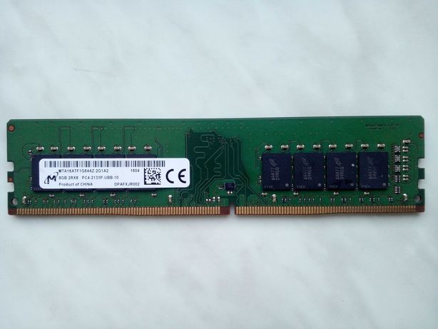 DDR4 8gb 2133Mhz 2RX8 (XMP 2400 Cl14)