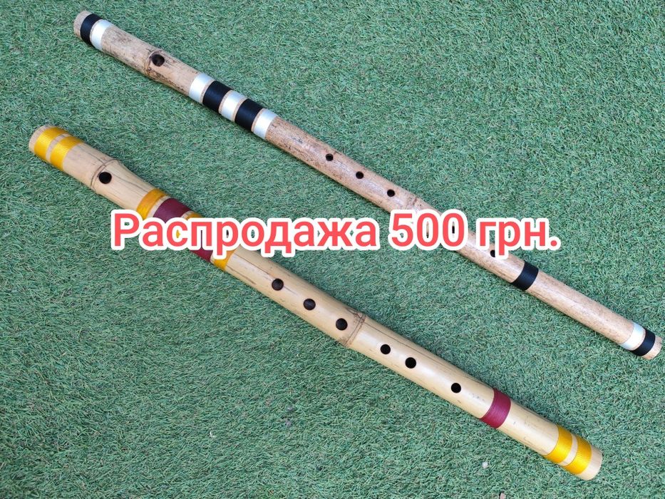 Флейта. Флейты этнические бансури, сякухати от мастера