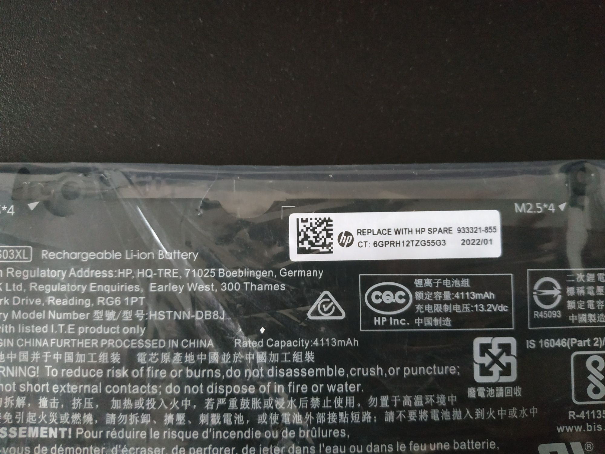 akumulator bateria HSTNN-DB8J EliteBook 840, 735, 745 755 ZBook14uG5