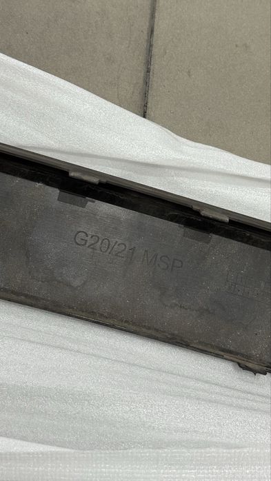 Difusor de parachoques BMW G20/G21
