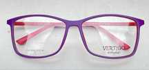 Eleganckie oprawki  VERTIGO Eyewear – wybierz swój idealny model!