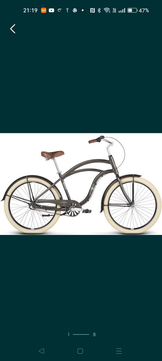 Rower Le Grand  Bowman Cruiser  roz M