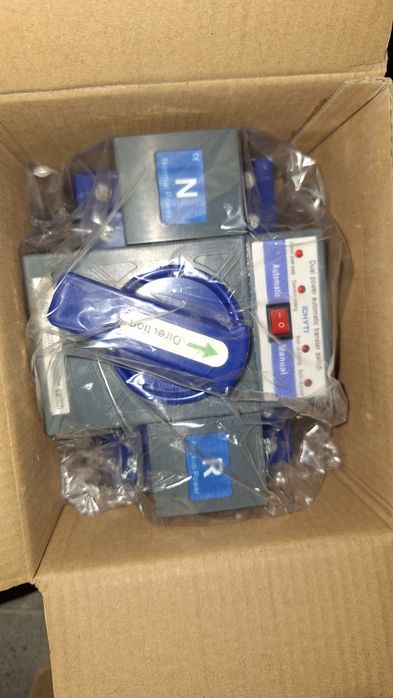 АВР 63А, в наявності