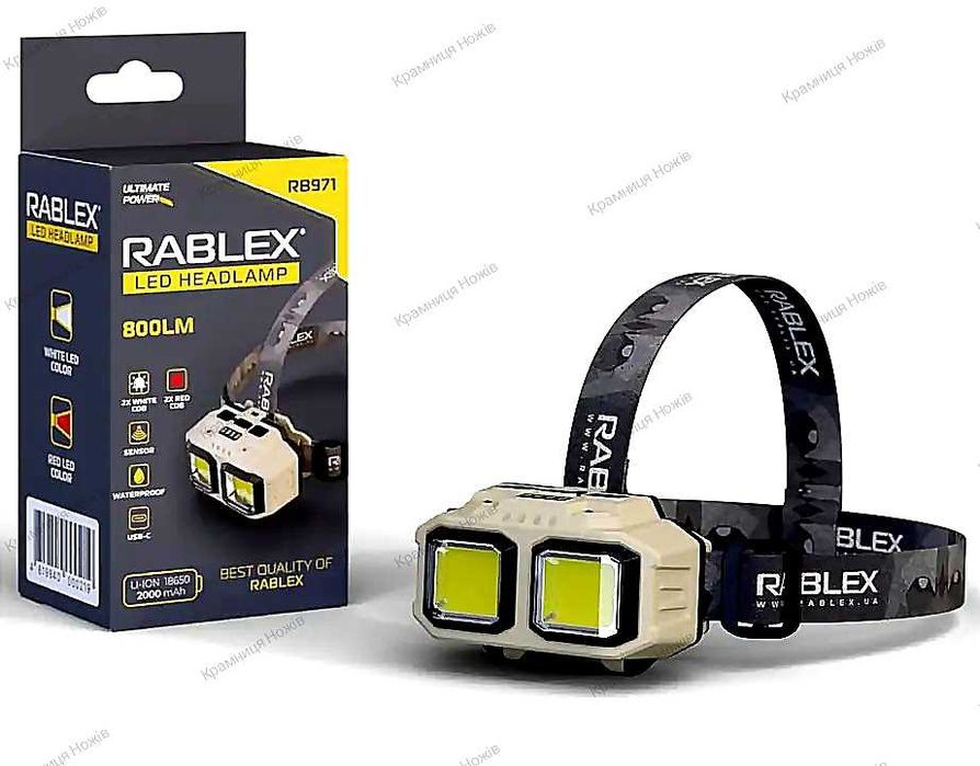 Налобний ліхтар Rablex RB971 білий+червоний Фонарик Rablex Сенсорный