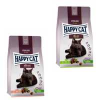 Сухой корм для котов Happy Cat Sterilised вес 4 кг и 10 кг