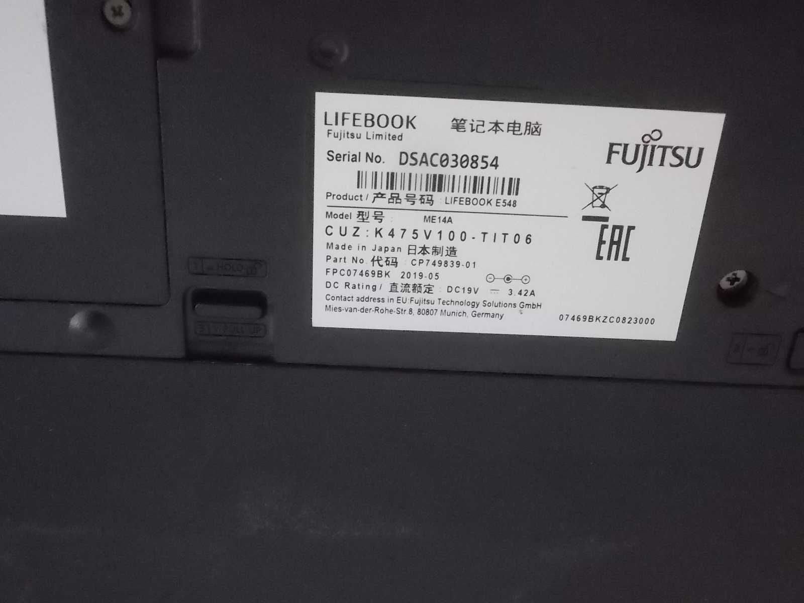 Fujitsu Lifebook E548 Core i5 8gen 8GB DDR4 256GB NVMe