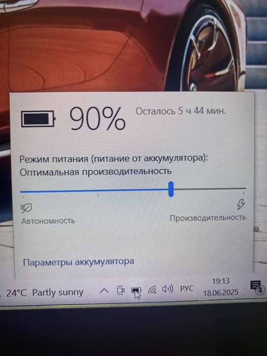 СтанНОВОГО!Acer/Full HD/i5 9300H/RAM 16GB/SSD M2 NVMe 512GB