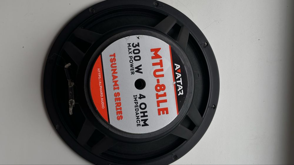 Колонки Avatar MTU-81 LE: