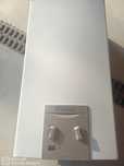 Sprzedam Piecyk Vaillant atmoMag