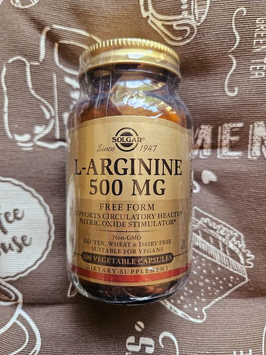 Solgar л аргінін l-arginine л-аргинин амінокислота аргенін 500 мг 100