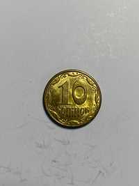 Moneta Ukraina - 10 KOPIJEK 2014r