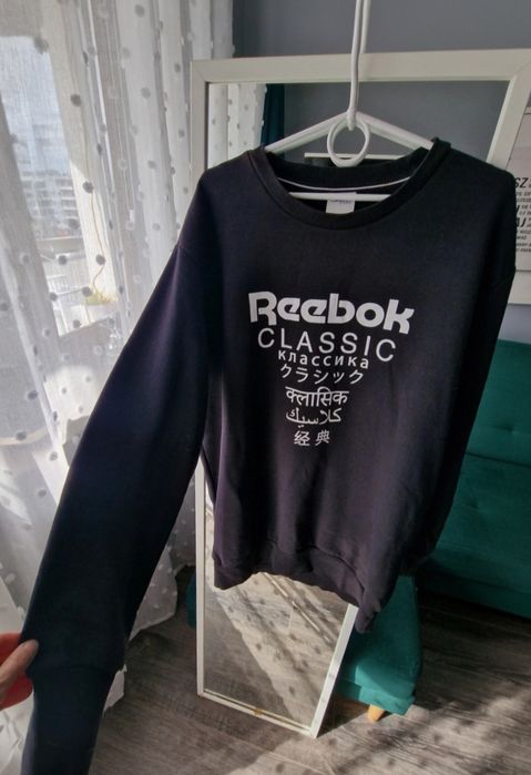 Ciepła czarna  bluza męska reebok r. Xl