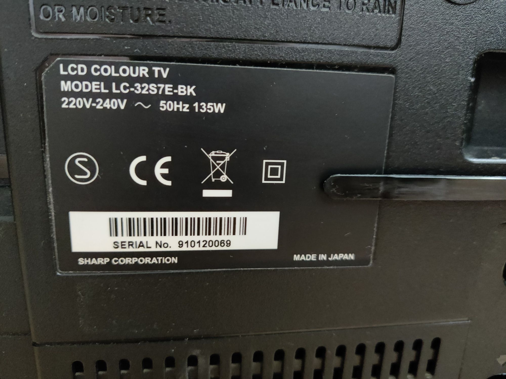 Sprawny telewizor Sharp LCD - LC-32S7E-BK