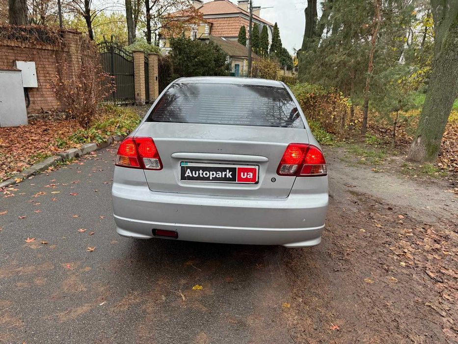 Продам Honda Civic 2005р. #73098