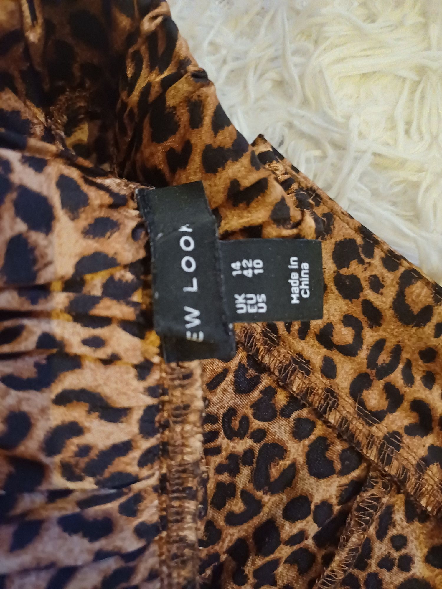 Продам юбку принт леопард