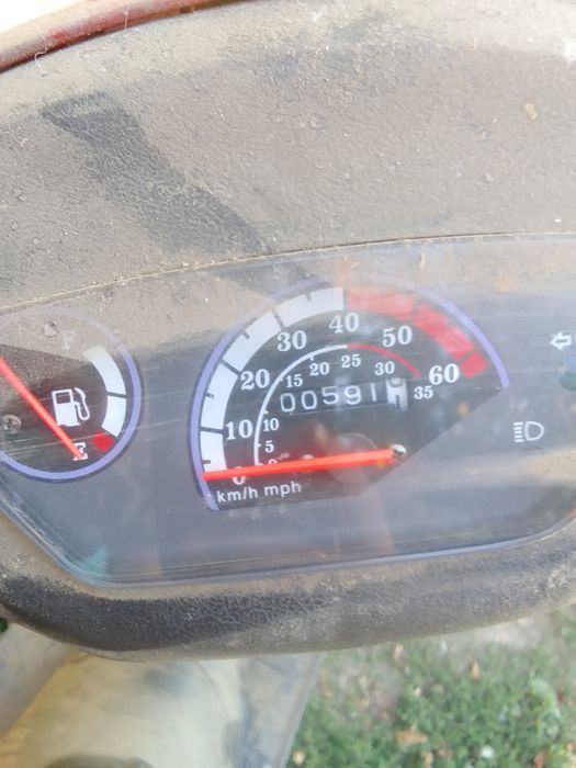 Продам Скутер Navigator