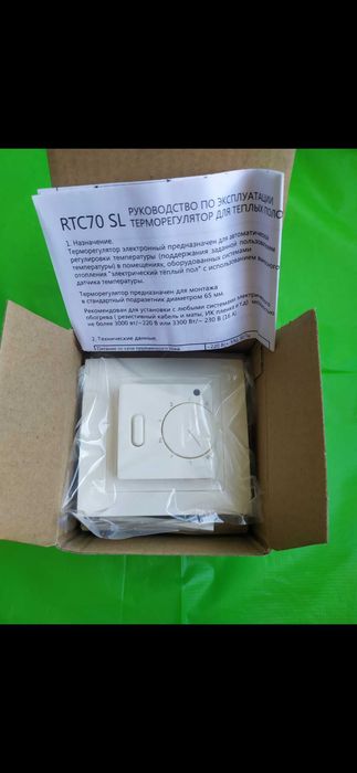 Терморегулятори для теплої підлоги, залишки