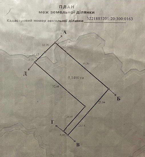 ДОМ с ремонтом, мебелью и техникой. 15сот Земли. БЕЗ КОМИССИИ!