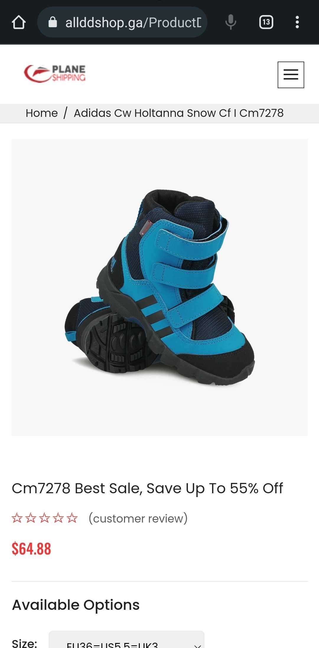 Продаю детские кросовки ботинки сапоги адидас   adidas.