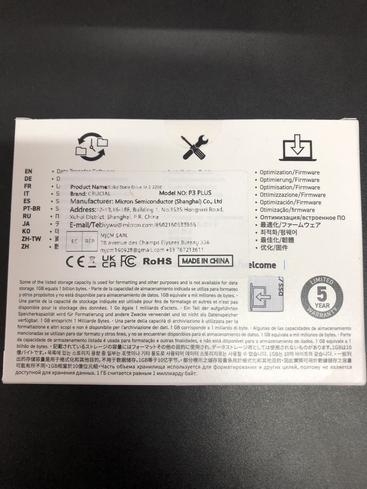 SSD накопичувач 1 ТБ
