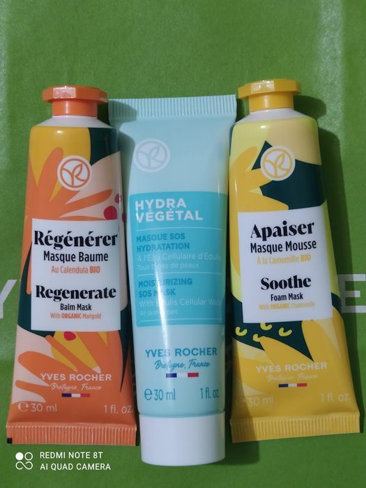 Ів Роше догляд за шкірою